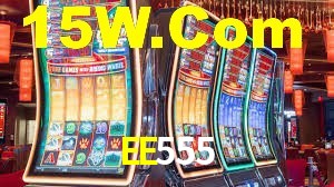 EE555
