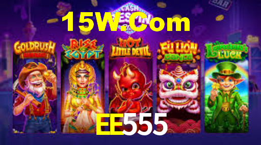 EE555