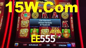 EE555 App Interface